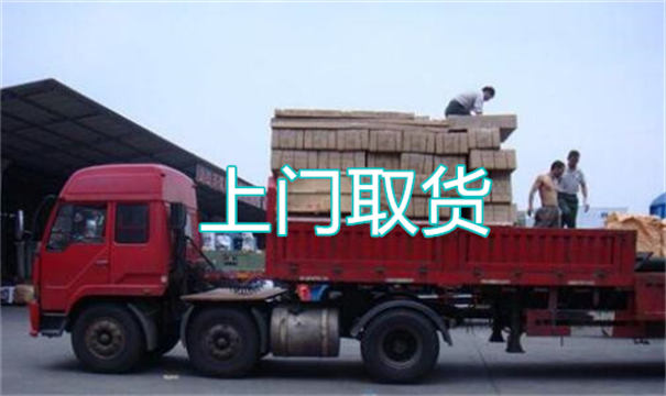 乐山物流运输哪家好,松江到乐山物流专线,上海发到乐山货运公司